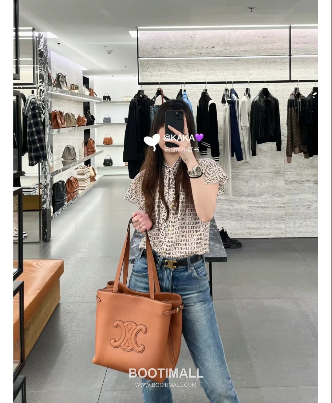 Celine Cabas Anaïs Grained Calfskin Large Tote Bag 116853ENY.04LU 셀린느 카바스 아나이스 그레인 카프스킨 라지 토트백 54cm 2