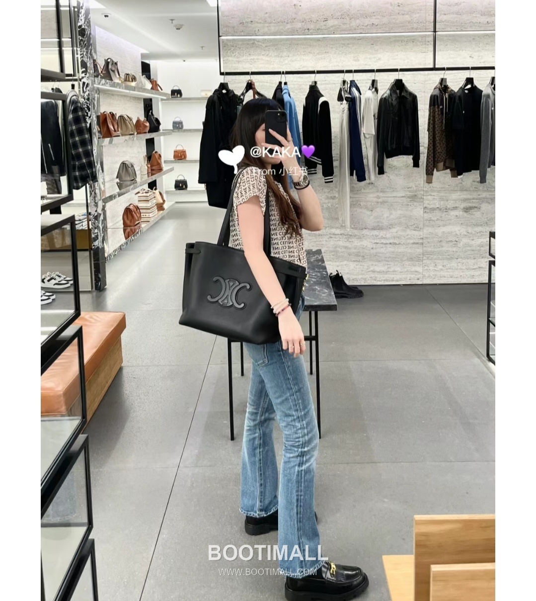 Celine Cabas Anaïs Grained Calfskin Large Tote Bag 116853ENY.04LU 셀린느 카바스 아나이스 그레인 카프스킨 라지 토트백 54cm 6