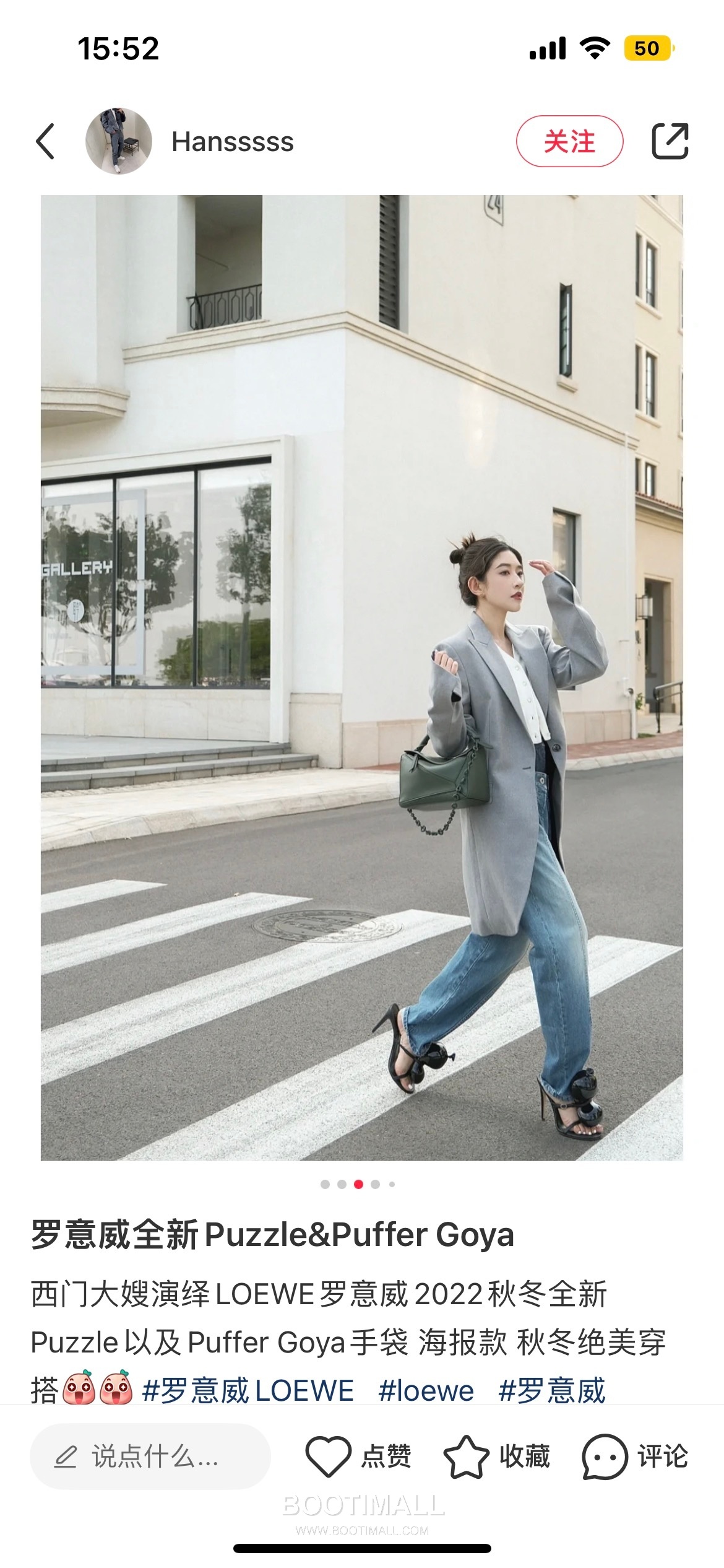 Loewe Puzzle Satin Calfskin Leather Mini Shoulder Bag ID10173 B 로에베 퍼즐 새틴 카프스킨 레더 미니 숄더 크로스백 18cm 3