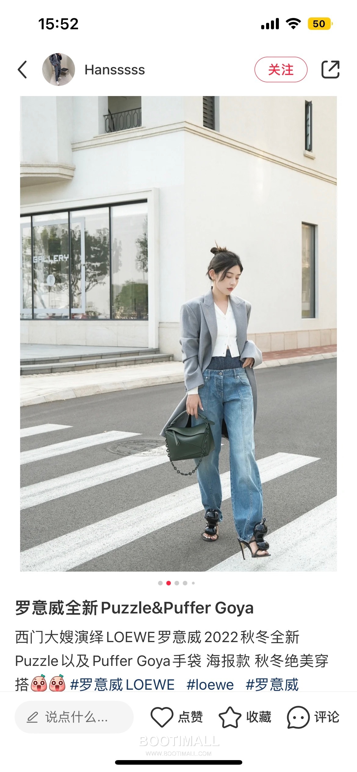 Loewe Puzzle Satin Calfskin Leather Mini Shoulder Bag ID10173 B 로에베 퍼즐 새틴 카프스킨 레더 미니 숄더 크로스백 18cm 5