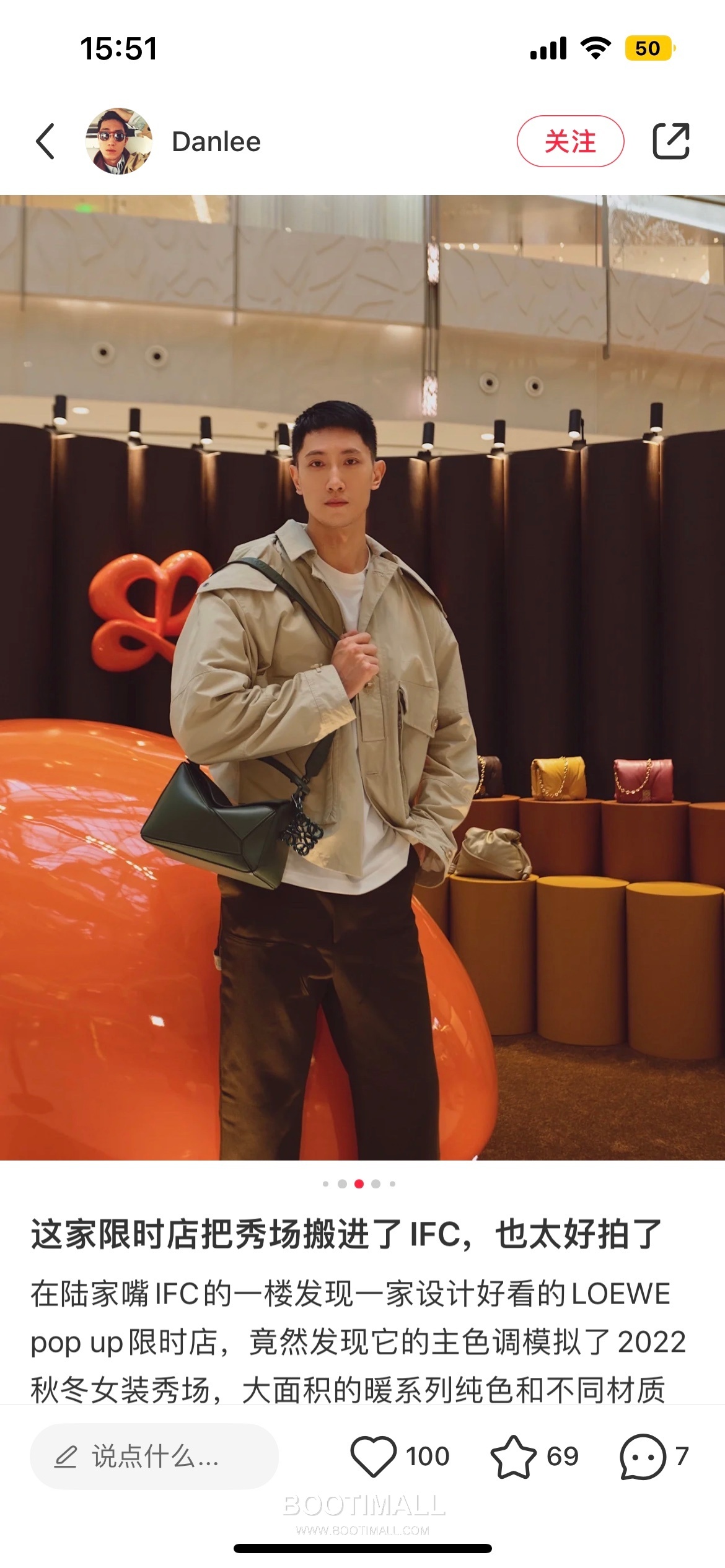 Loewe Puzzle Satin Calfskin Leather Mini Shoulder Bag ID10173 B 로에베 퍼즐 새틴 카프스킨 레더 미니 숄더 크로스백 18cm 6