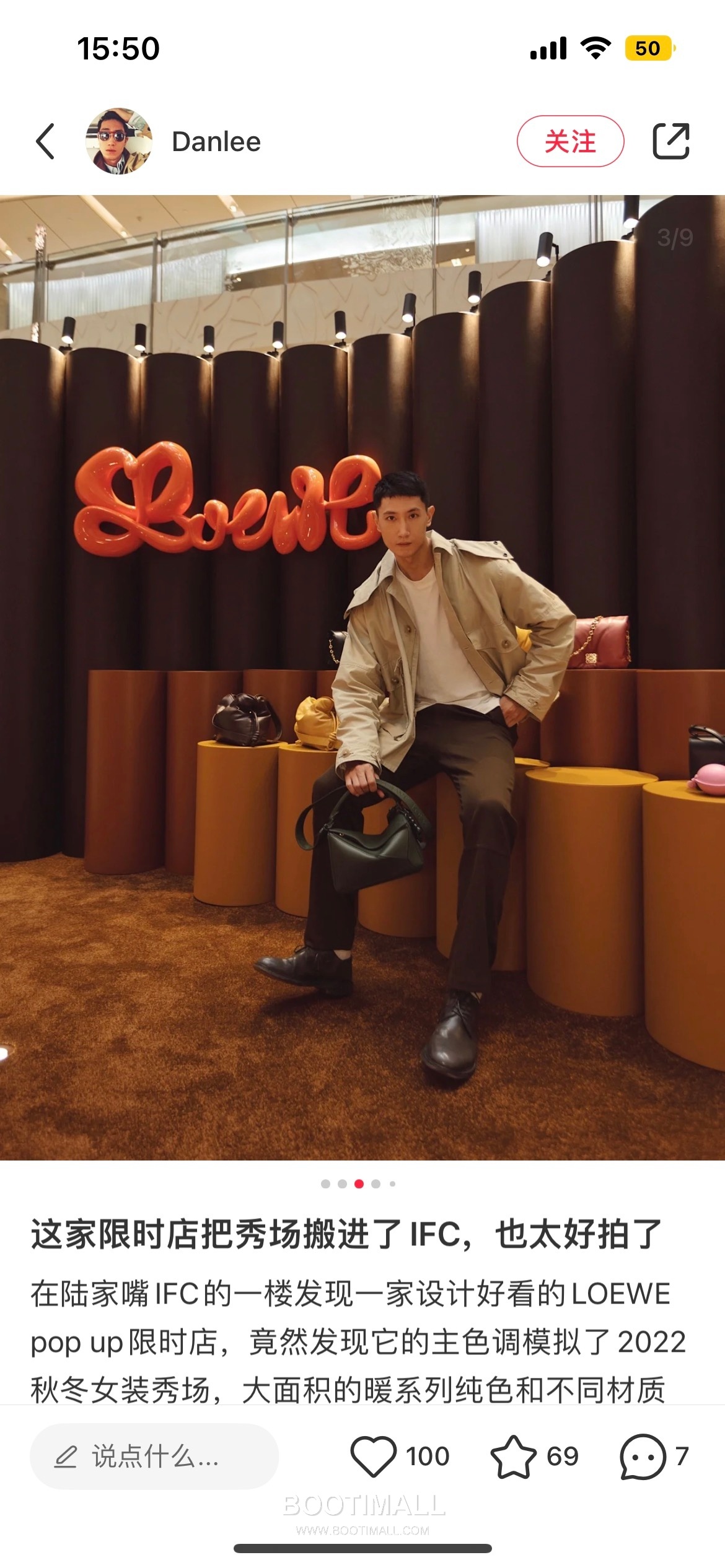 Loewe Puzzle Satin Calfskin Leather Mini Shoulder Bag ID10173 B 로에베 퍼즐 새틴 카프스킨 레더 미니 숄더 크로스백 18cm 7