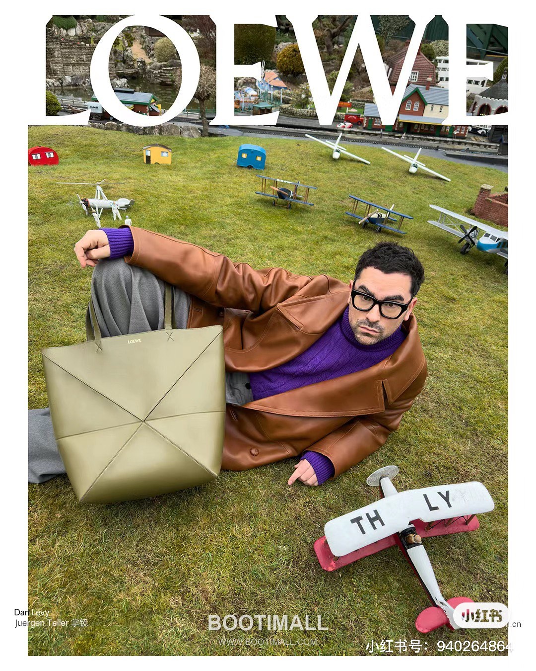 Loewe Puzzle Fold Glossy Calfskin Leather Large Tote Bag 1761 로에베 퍼즐 폴드 글로시 카프스킨 레더 라지 토트백 42cm 2