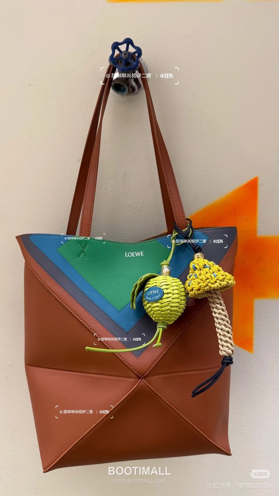 Loewe Puzzle Fold Josef Albers Leather Tote Bag 1762-1 로에베 퍼즐 폴드 요제프 알버스 레더 토트백 31cm 1