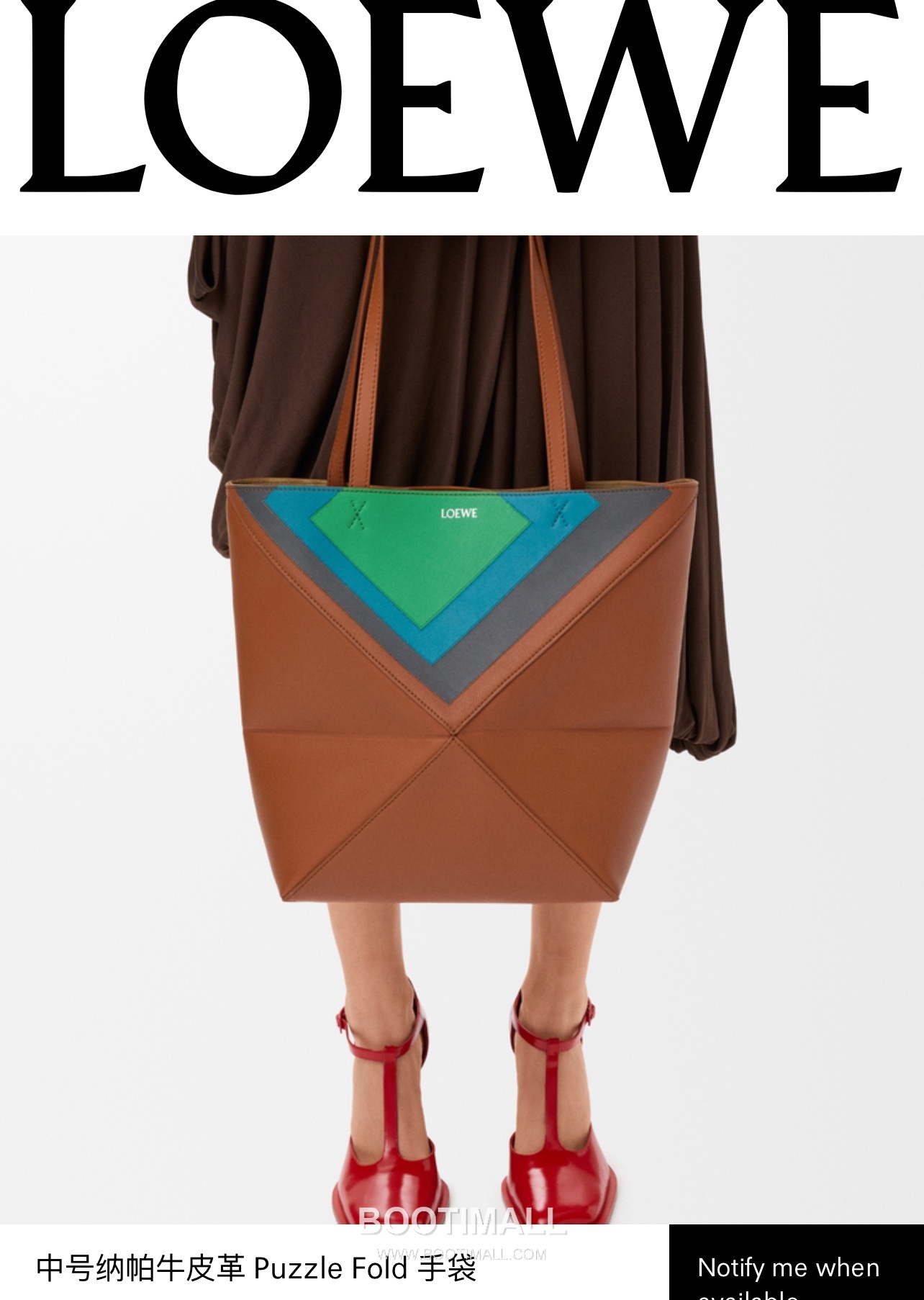 Loewe Puzzle Fold Josef Albers Leather Tote Bag 1762-1 로에베 퍼즐 폴드 요제프 알버스 레더 토트백 31cm 5