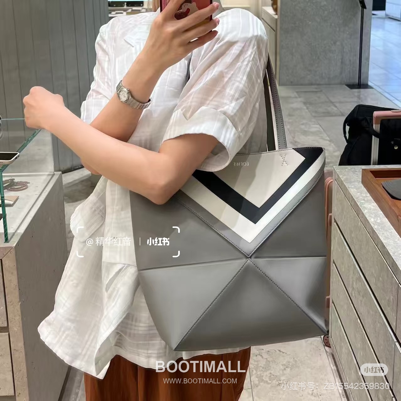 Loewe Puzzle Fold Josef Albers Leather Tote Bag 1762-1 로에베 퍼즐 폴드 요제프 알버스 레더 토트백 31cm 6