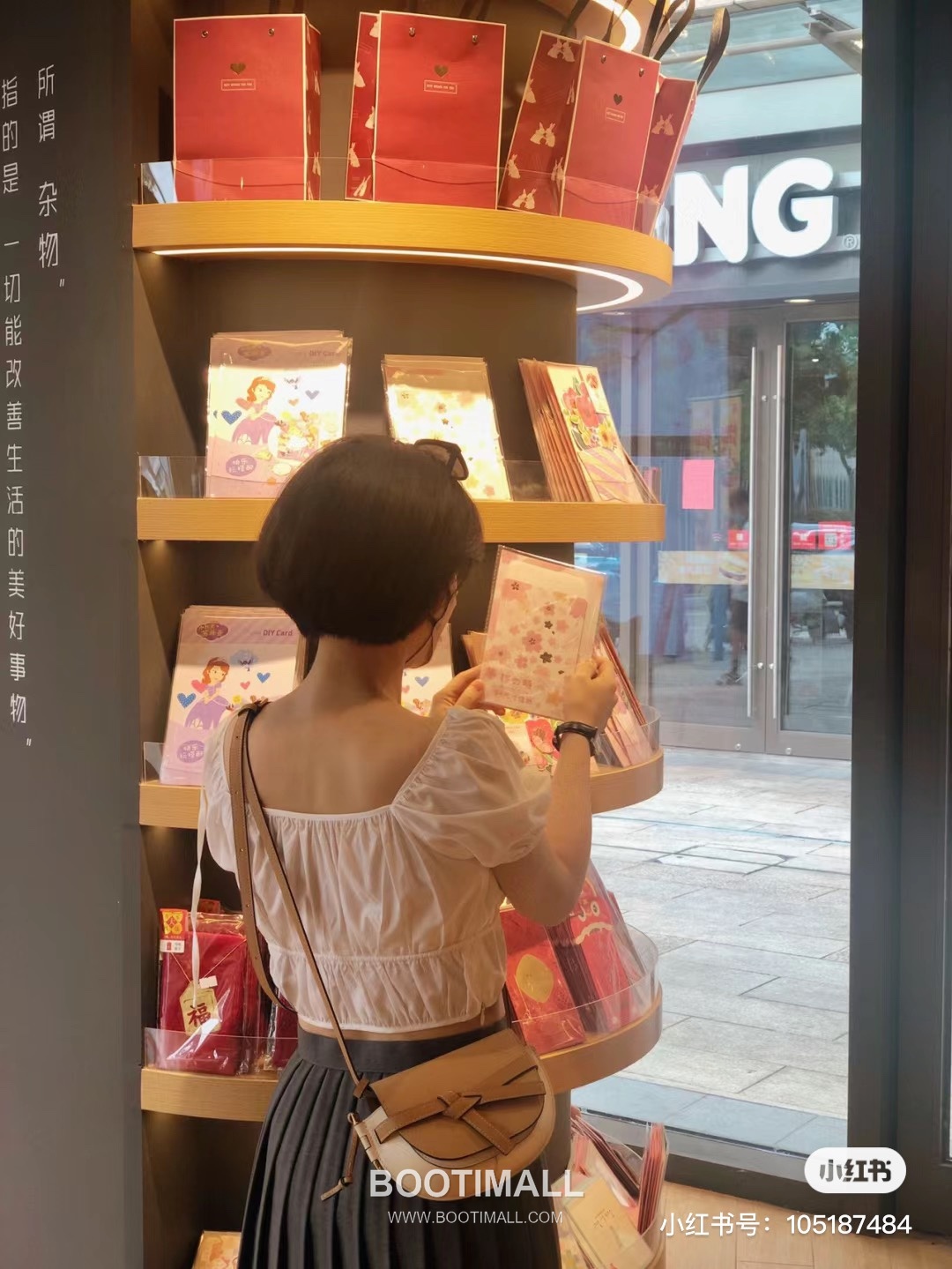 Loewe Mini Gate Dual Calfskin Leather Shoulder Bag 품번 확인 필요 로에베 미니 게이트 듀얼 카프스킨 숄더 크로스백 21cm 4