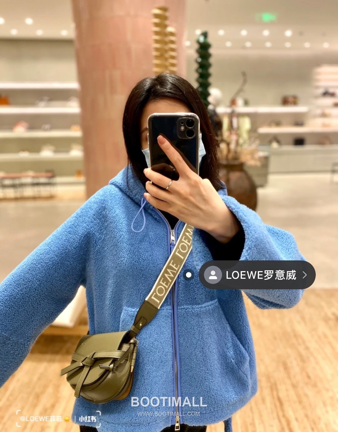 Loewe Mini Gate Dual Calfskin Leather Embroidered Strap Shoulder Bag 10121 로에베 미니 게이트 듀얼 카프스킨 자수 스트랩 숄더 크로스백 21cm 1