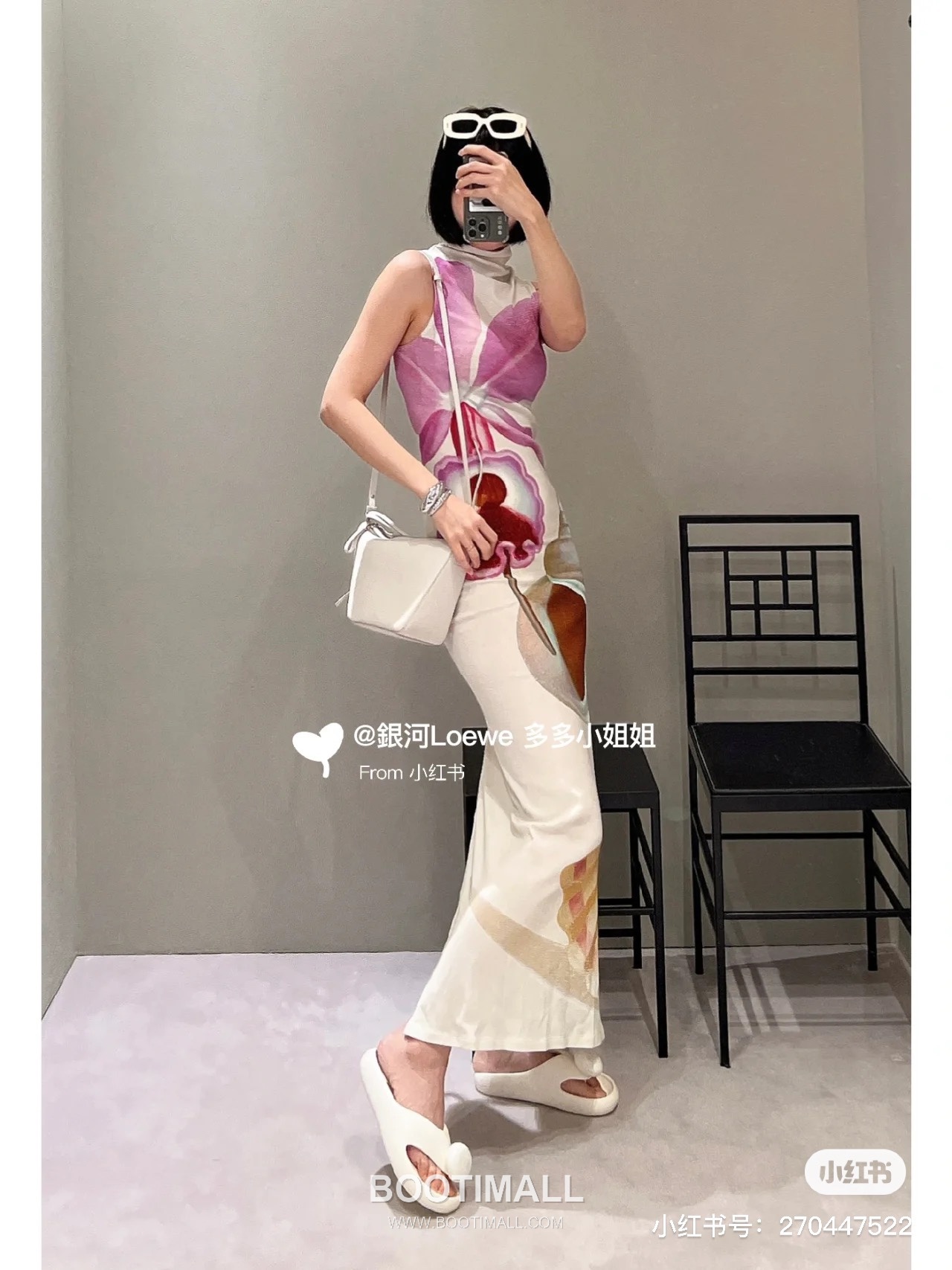 Loewe Hammock Calfskin Leather Hobo Shoulder Bag 263317 로에베 해먹 카프스킨 레더 호보 숄더 크로스백 28cm 7