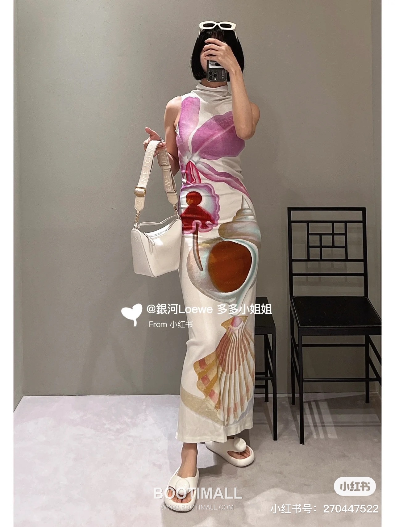 Loewe Hammock Calfskin Leather Hobo Shoulder Bag 263317 로에베 해먹 카프스킨 레더 호보 숄더 크로스백 28cm 8