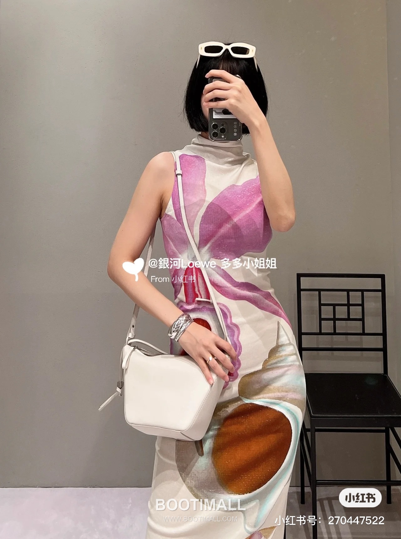 Loewe Hammock Calfskin Leather Hobo Shoulder Bag 263317 로에베 해먹 카프스킨 레더 호보 숄더 크로스백 28cm 9