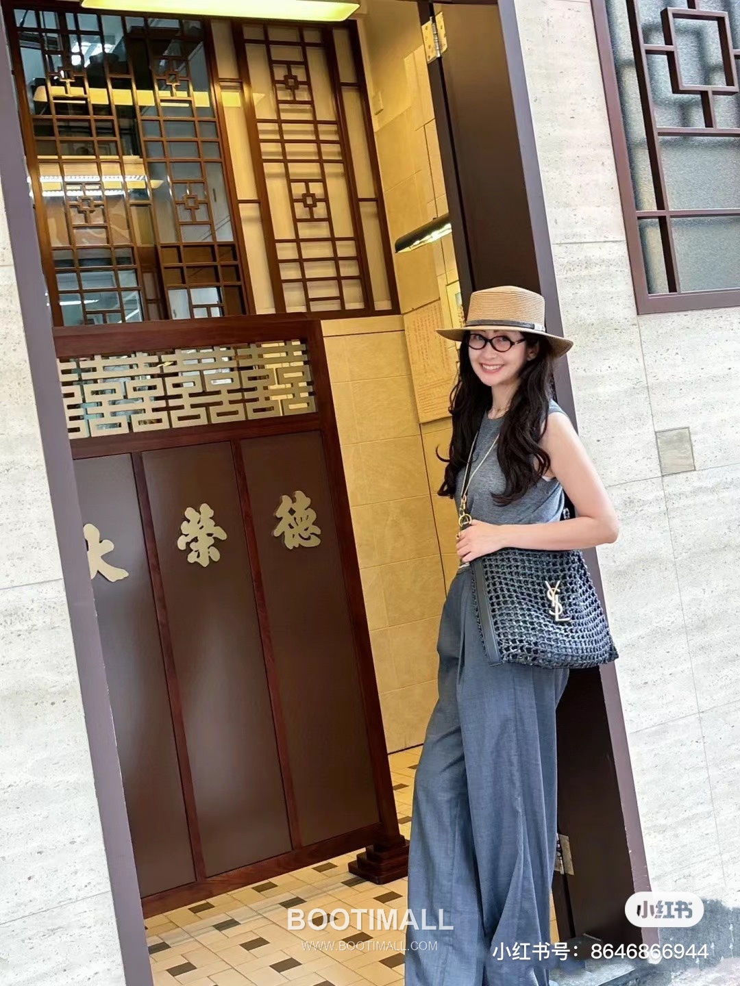 Saint Laurent Oxalis Raffia Woven Shoulder Bag 781289 생로랑 옥살리스 라피아 위븐 숄더백 40cm 15