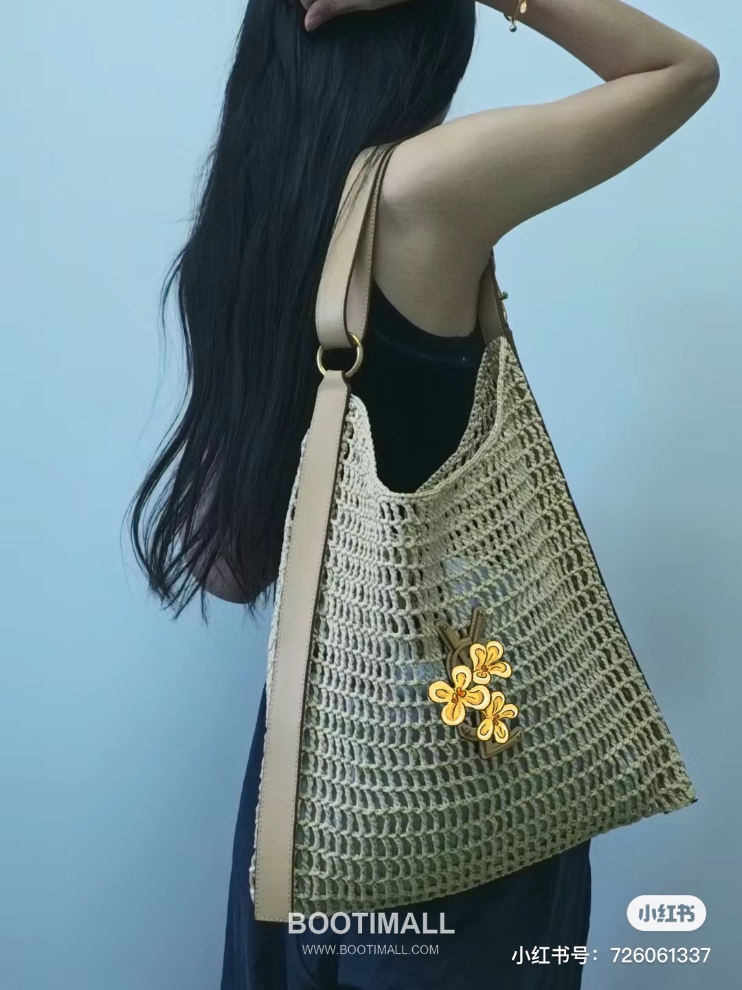 Saint Laurent Oxalis Raffia Woven Shoulder Bag 781289 생로랑 옥살리스 라피아 위븐 숄더백 40cm 16