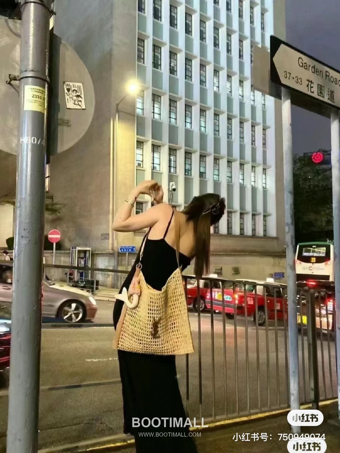 Saint Laurent Oxalis Raffia Woven Shoulder Bag 781289 생로랑 옥살리스 라피아 위븐 숄더백 40cm 2