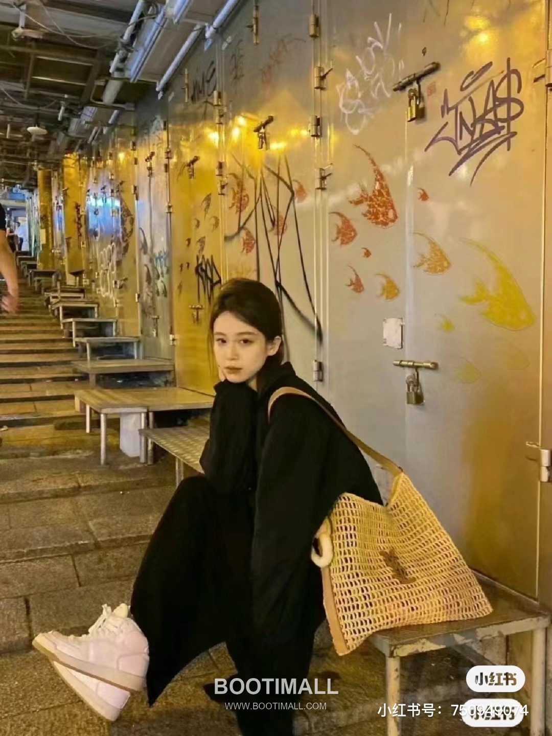 Saint Laurent Oxalis Raffia Woven Shoulder Bag 781289 생로랑 옥살리스 라피아 위븐 숄더백 40cm 3