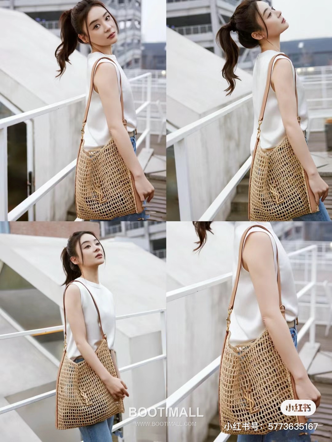 Saint Laurent Oxalis Raffia Woven Shoulder Bag 781289 생로랑 옥살리스 라피아 위븐 숄더백 40cm 5