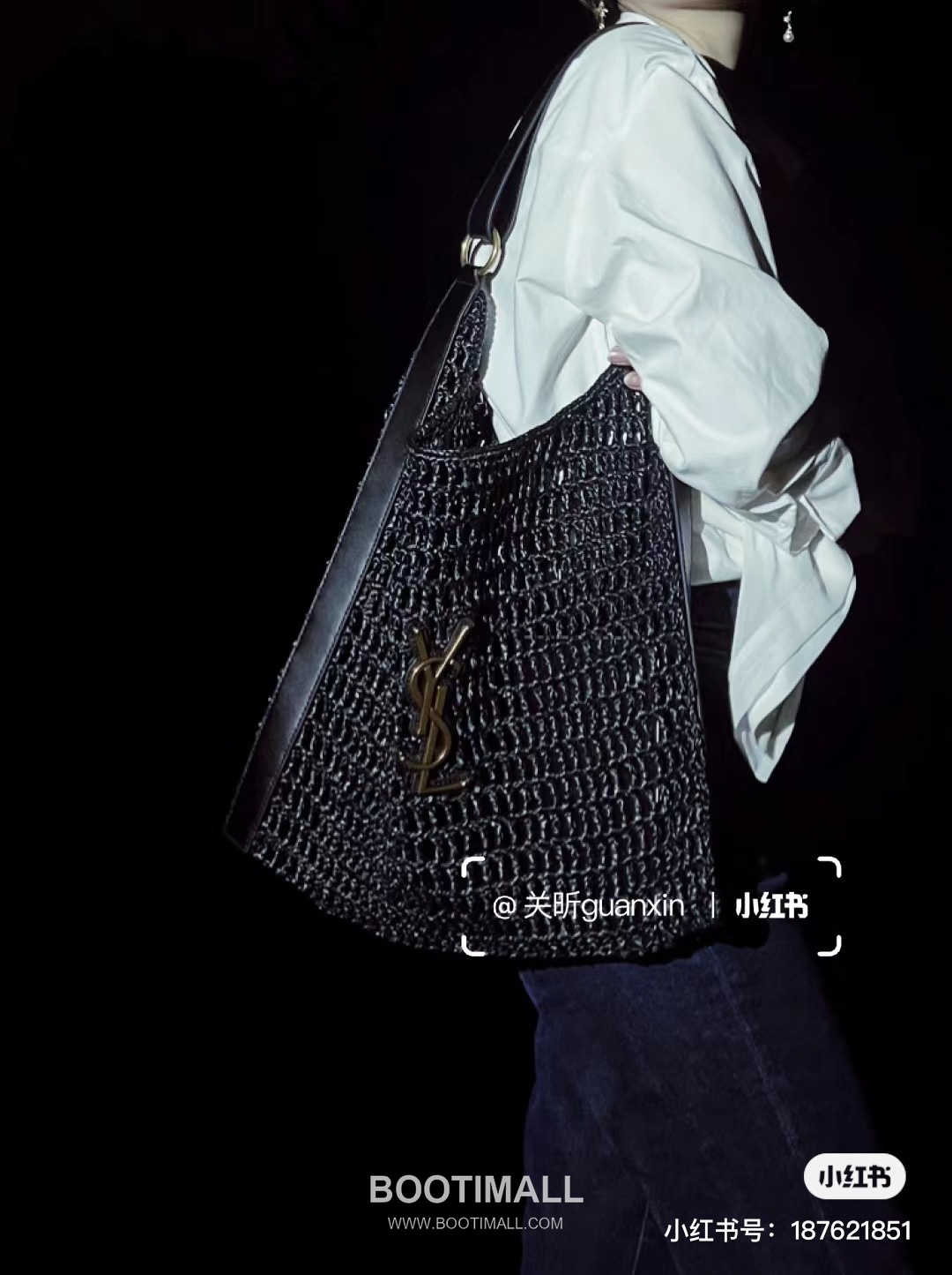 Saint Laurent Oxalis Raffia Woven Shoulder Bag 781289 생로랑 옥살리스 라피아 위븐 숄더백 40cm 6