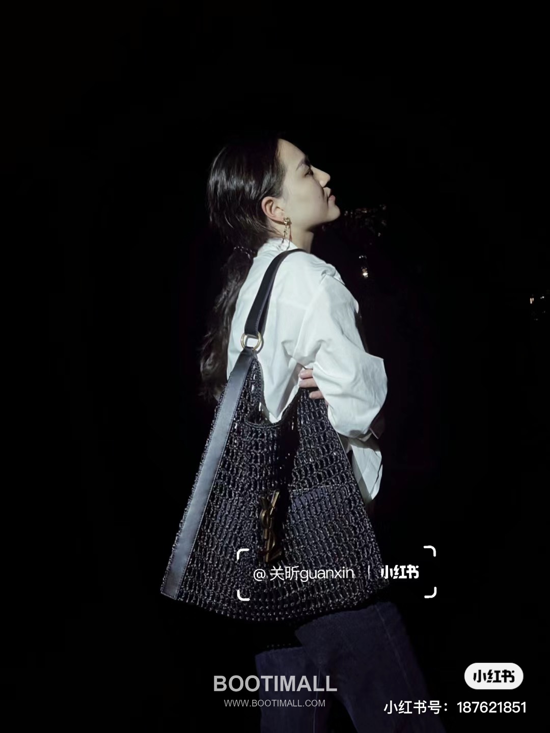 Saint Laurent Oxalis Raffia Woven Shoulder Bag 781289 생로랑 옥살리스 라피아 위븐 숄더백 40cm 7