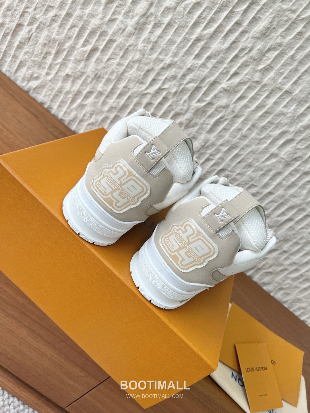 Louis Vuitton LV Skate Suede Leather Mesh Chunky Sneakers 루이비통 LV 스케이트 스웨이드 레더 메쉬 청키 스니커즈 5