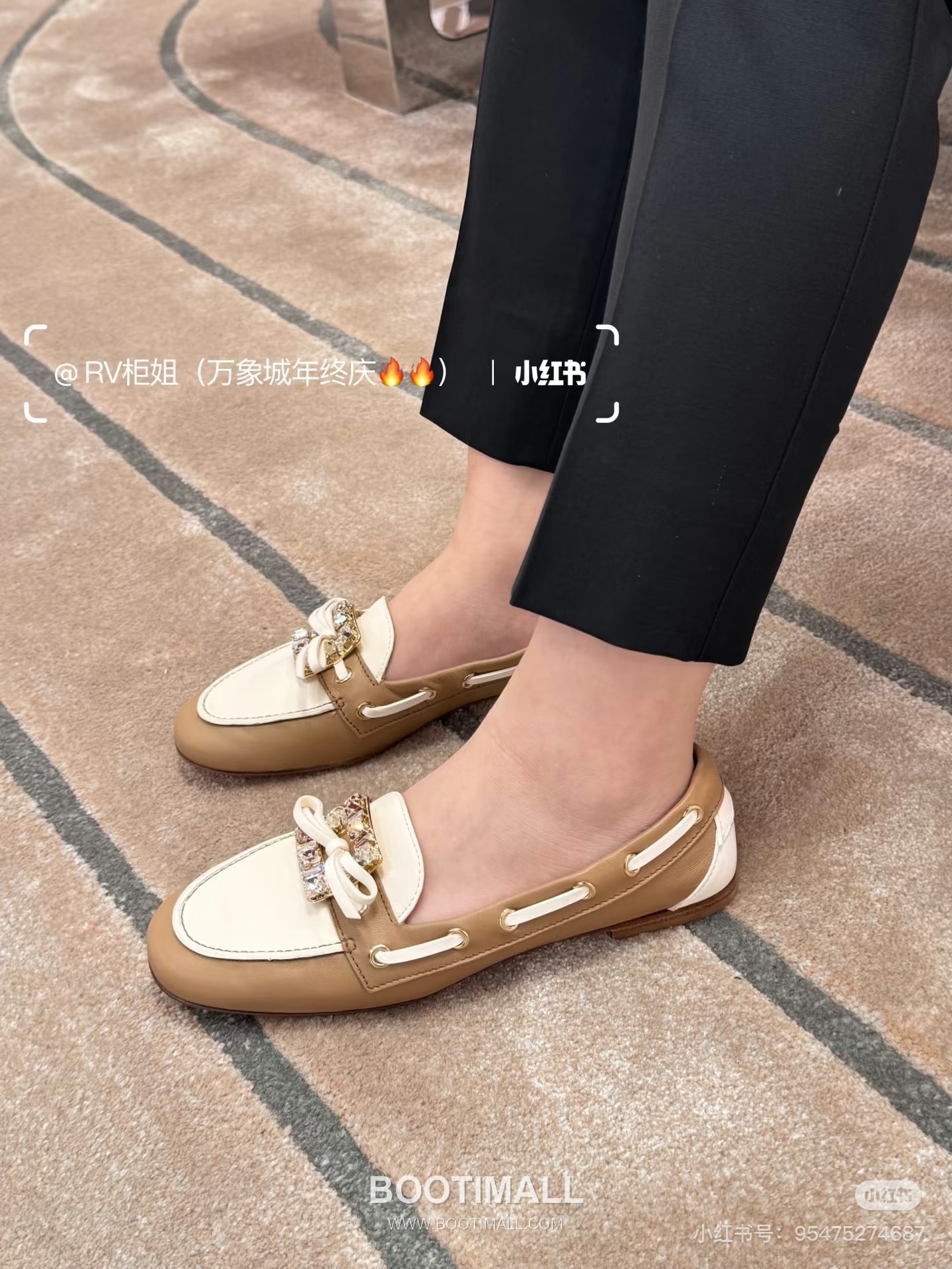 Roger Vivier Belle Vivier Leather Suede Crystal Buckle Loafer Shoes 로저 비비에 벨 비비에 레더 스웨이드 크리스탈 버클 로퍼 슈즈 1