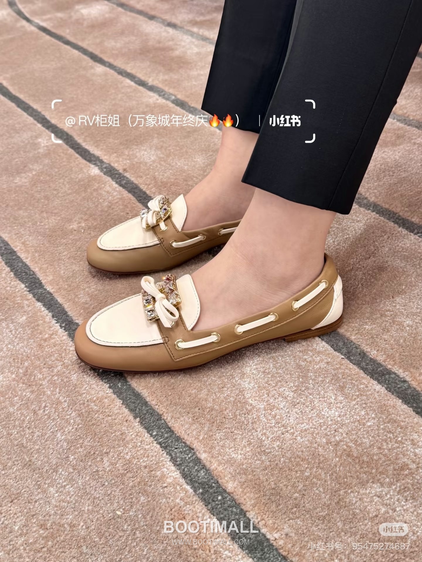 Roger Vivier Belle Vivier Leather Suede Crystal Buckle Loafer Shoes 로저 비비에 벨 비비에 레더 스웨이드 크리스탈 버클 로퍼 슈즈 2