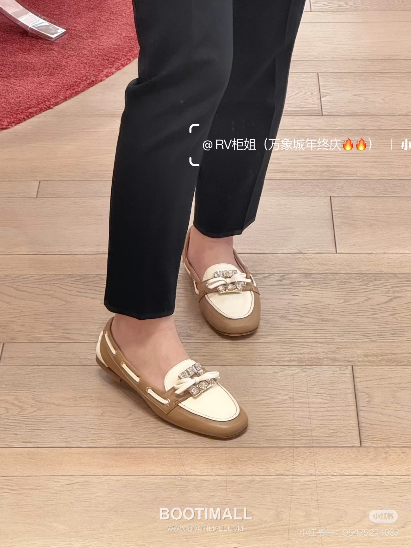 Roger Vivier Belle Vivier Leather Suede Crystal Buckle Loafer Shoes 로저 비비에 벨 비비에 레더 스웨이드 크리스탈 버클 로퍼 슈즈 3
