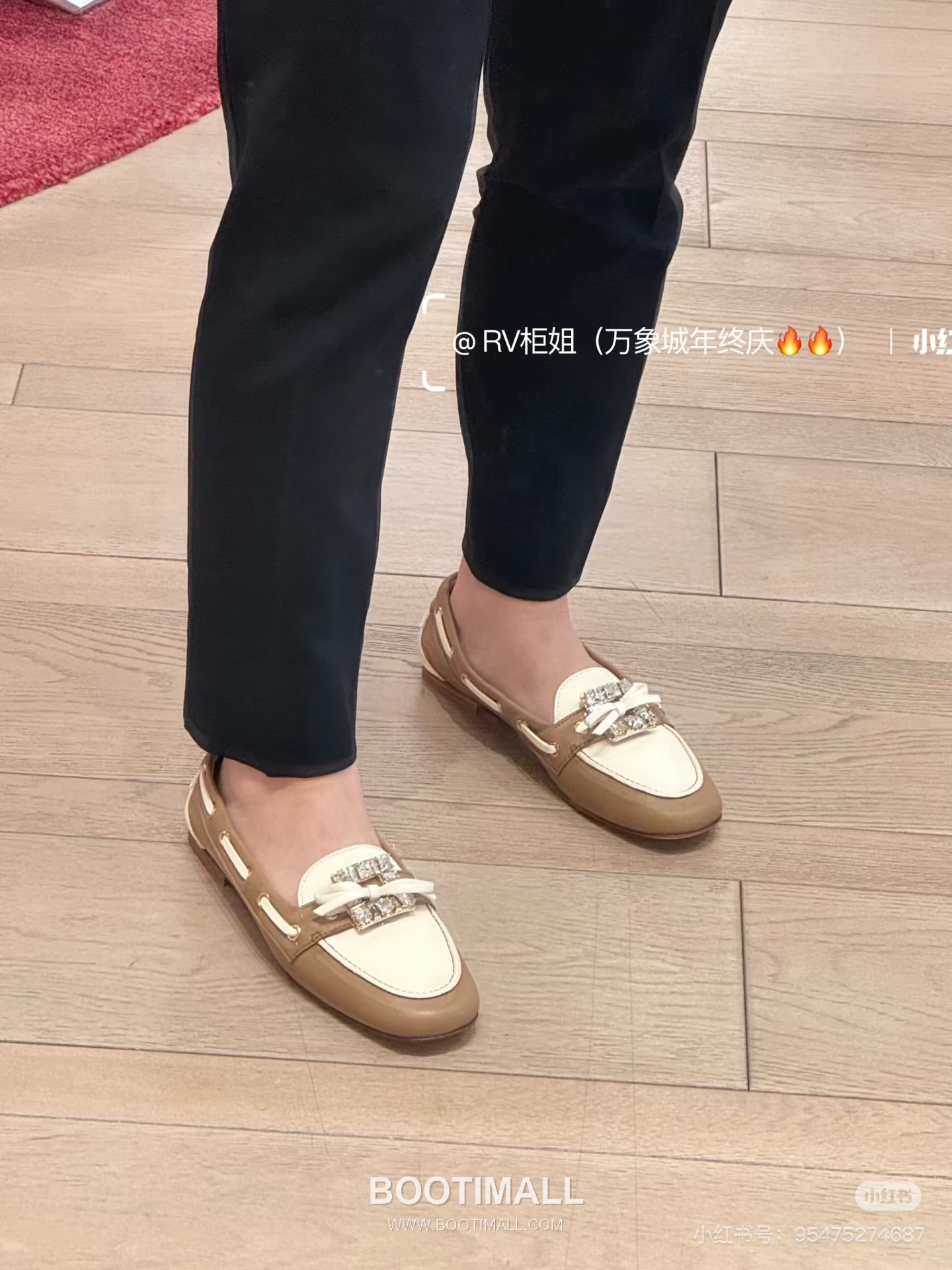Roger Vivier Belle Vivier Leather Suede Crystal Buckle Loafer Shoes 로저 비비에 벨 비비에 레더 스웨이드 크리스탈 버클 로퍼 슈즈 4