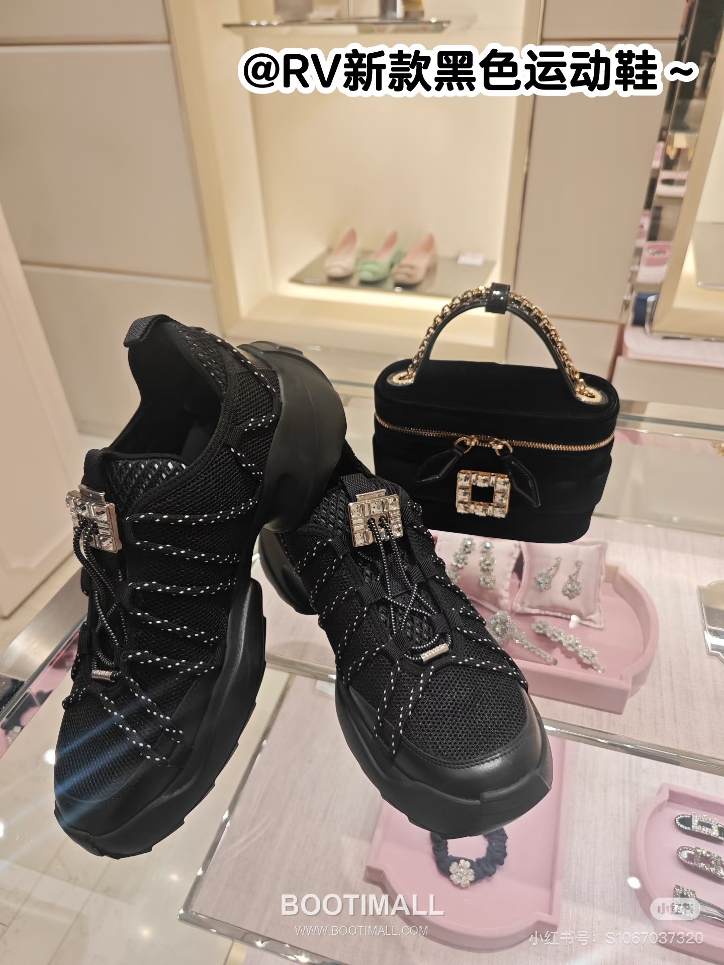 Roger Vivier Viv' Run Leather Mesh Crystal Buckle Chunky Sneakers 로저 비비에 비브 런 레더 메쉬 크리스탈 버클 청키 스니커즈 5