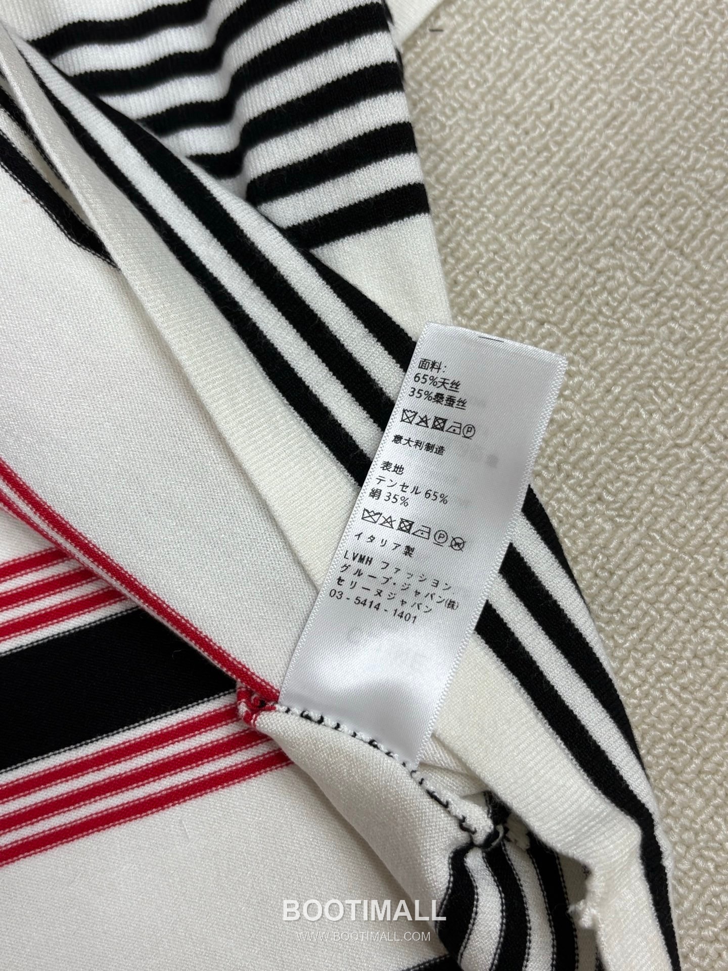 Celine SS26 Striped Silk Blend Knit Short Sleeve T-Shirt 셀린느 스트라이프 실크 블렌드 니트 반팔 티셔츠 10