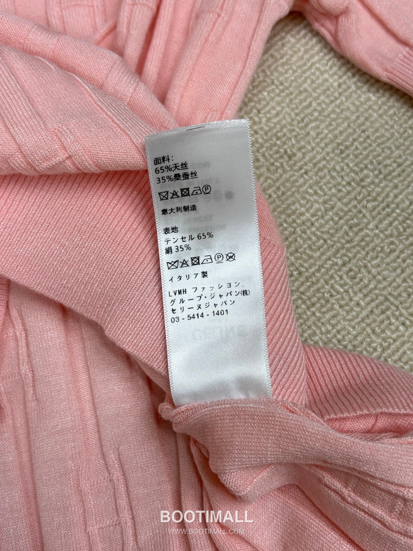 Celine SS26 Vertical Rib Geometric Jacquard Silk Blend Knit Short Sleeve T-Shirt 셀린느 버티컬 립 지오메트릭 자카드 실크 블렌드 니트 반팔 티셔츠 10