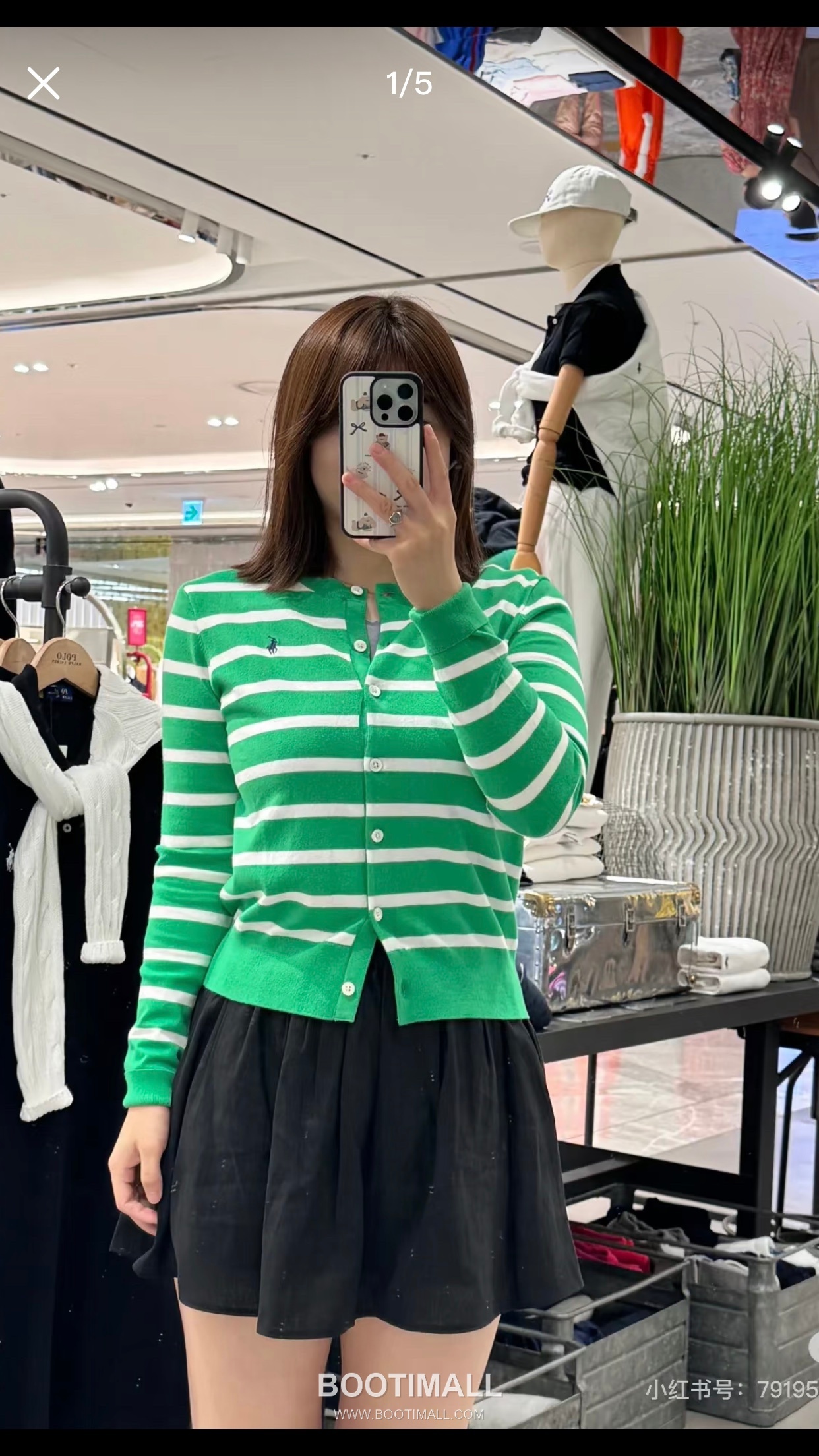 Thom Browne SS26 Four-Bar Stripe Wool Knit Sweater 톰브라운 사선 스트라이프 울 니트 스웨터 2