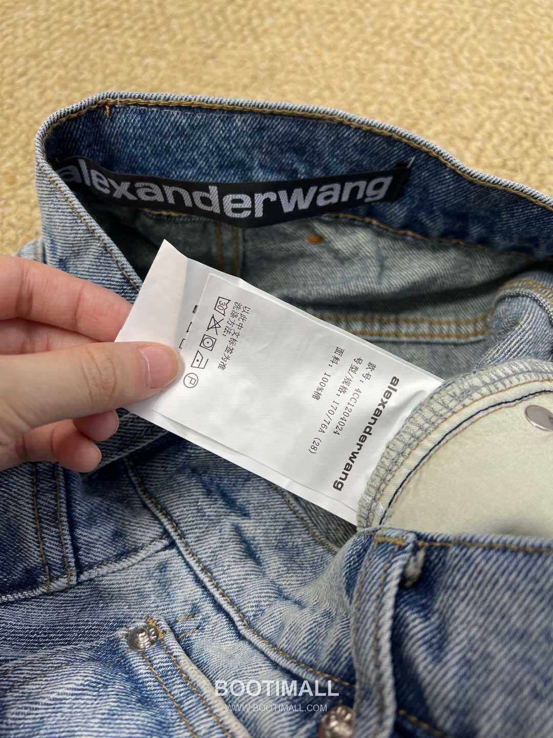 Alexander Wang SS26 Curved Distressed Logo Embossed Denim Pants 알렉산더왕 커브드 디스트로이드 로고 엠보스 데님 팬츠 16