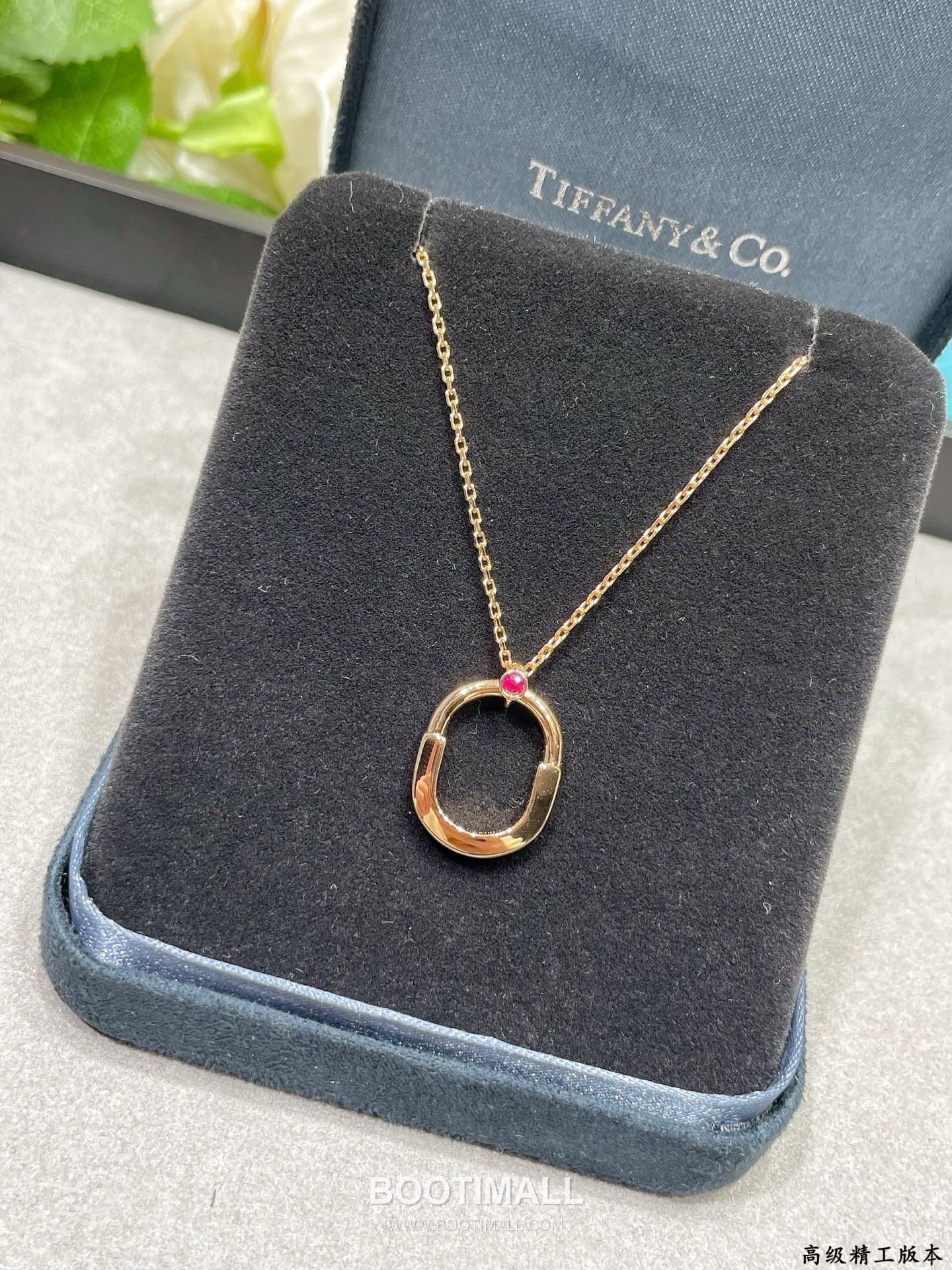 Tiffany & Co. Tiffany Lock Pink Diamond Pendant Necklace 티파니 락 핑크 다이아몬드 펜던트 네크리스 3
