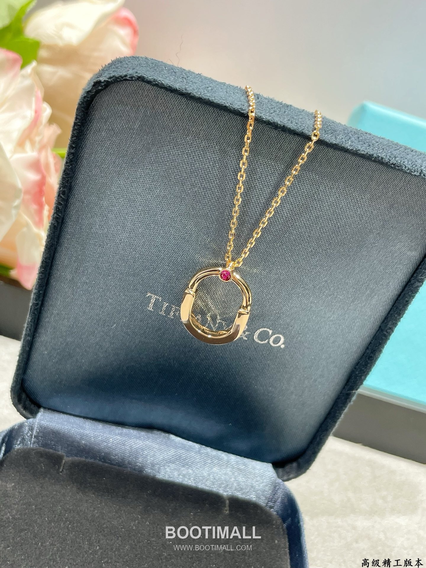 Tiffany & Co. Tiffany Lock Pink Diamond Pendant Necklace 티파니 락 핑크 다이아몬드 펜던트 네크리스 5