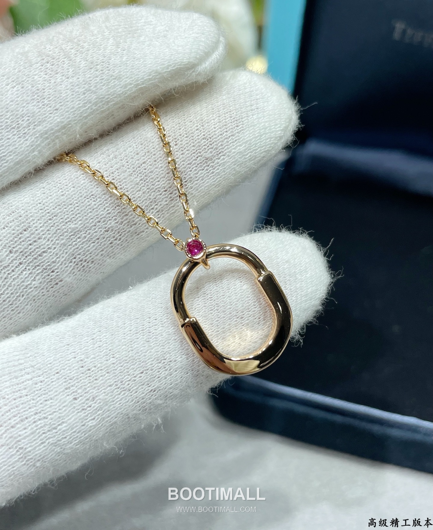 Tiffany & Co. Tiffany Lock Pink Diamond Pendant Necklace 티파니 락 핑크 다이아몬드 펜던트 네크리스 6
