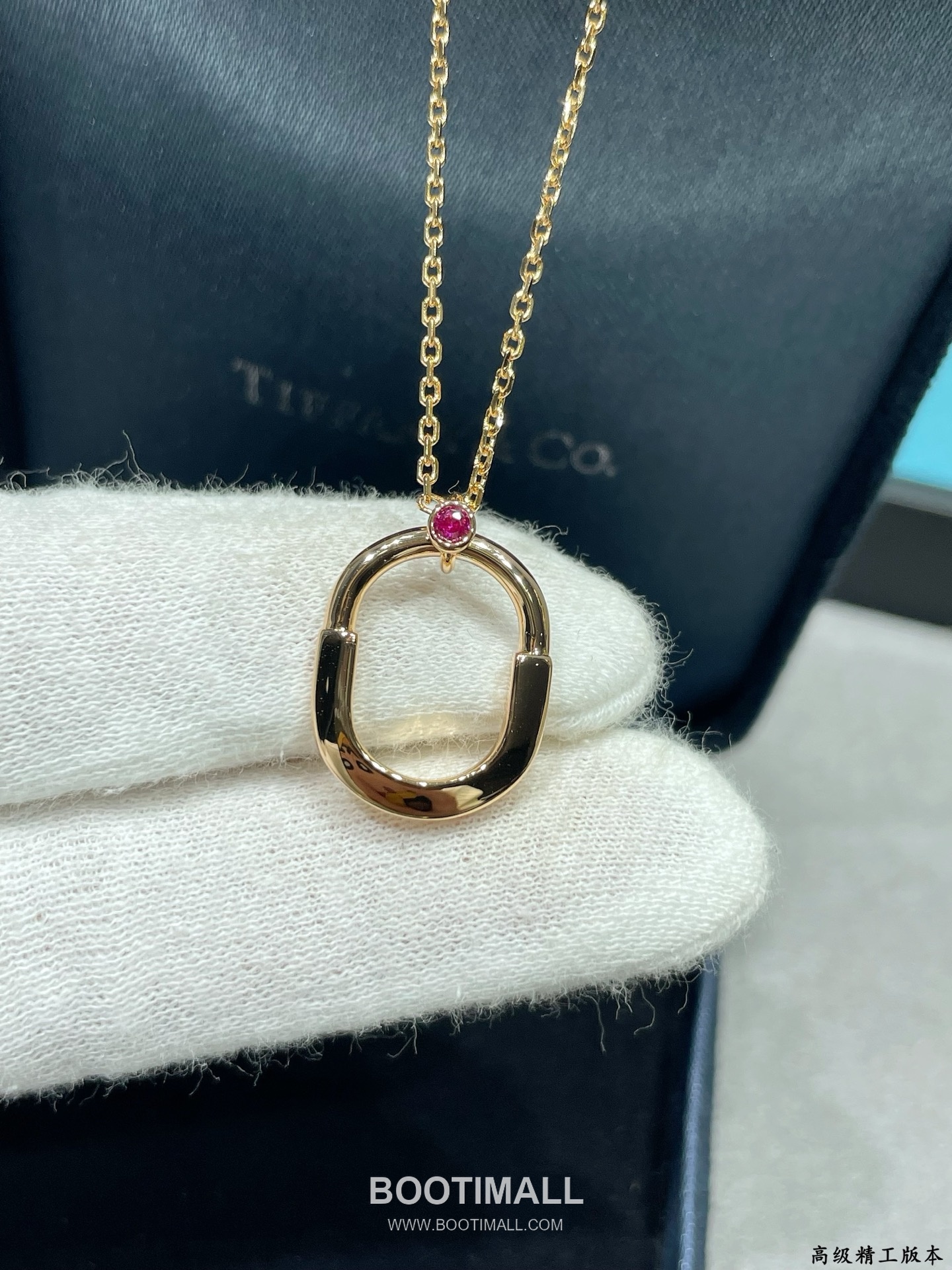 Tiffany & Co. Tiffany Lock Pink Diamond Pendant Necklace 티파니 락 핑크 다이아몬드 펜던트 네크리스 7