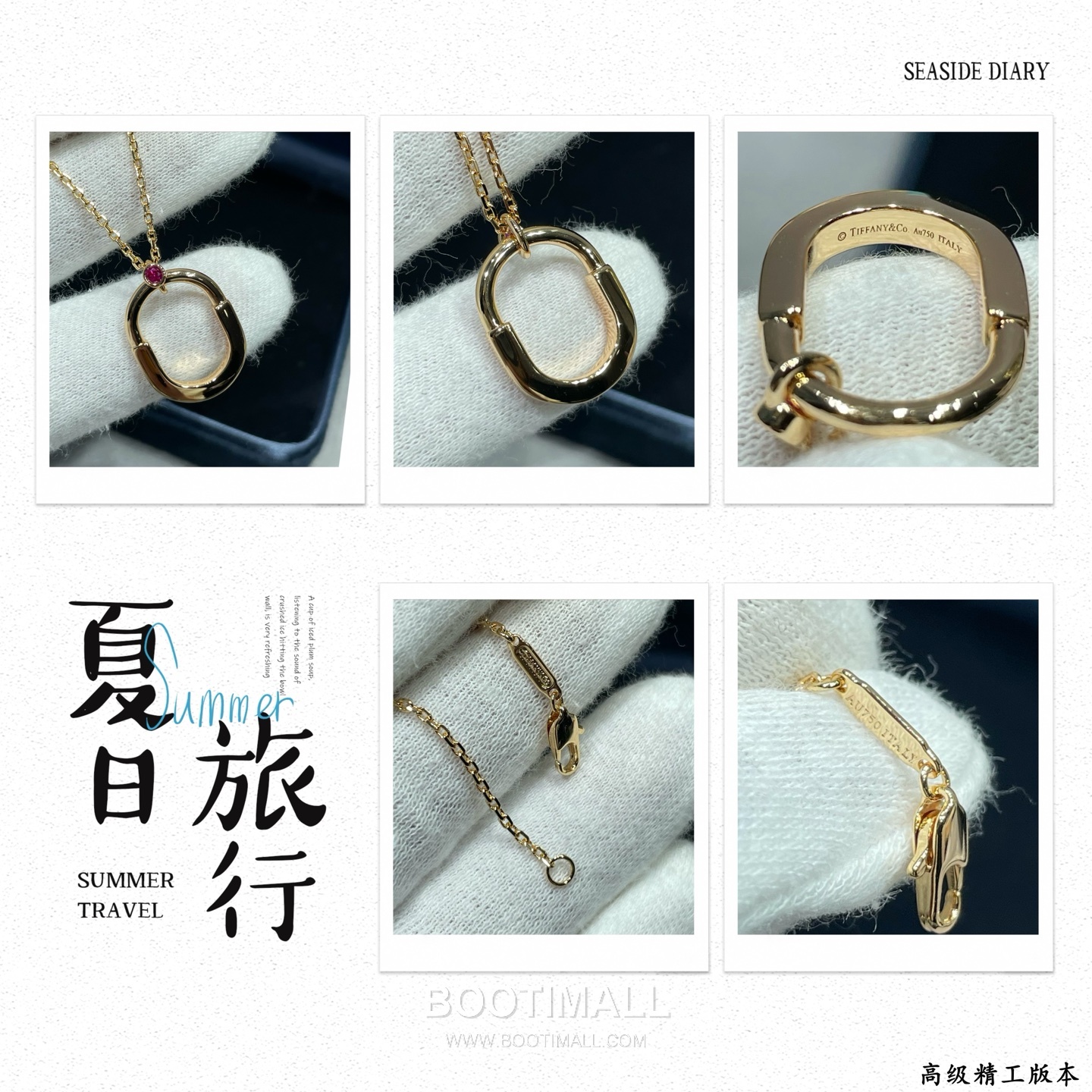 Tiffany & Co. Tiffany Lock Pink Diamond Pendant Necklace 티파니 락 핑크 다이아몬드 펜던트 네크리스 9