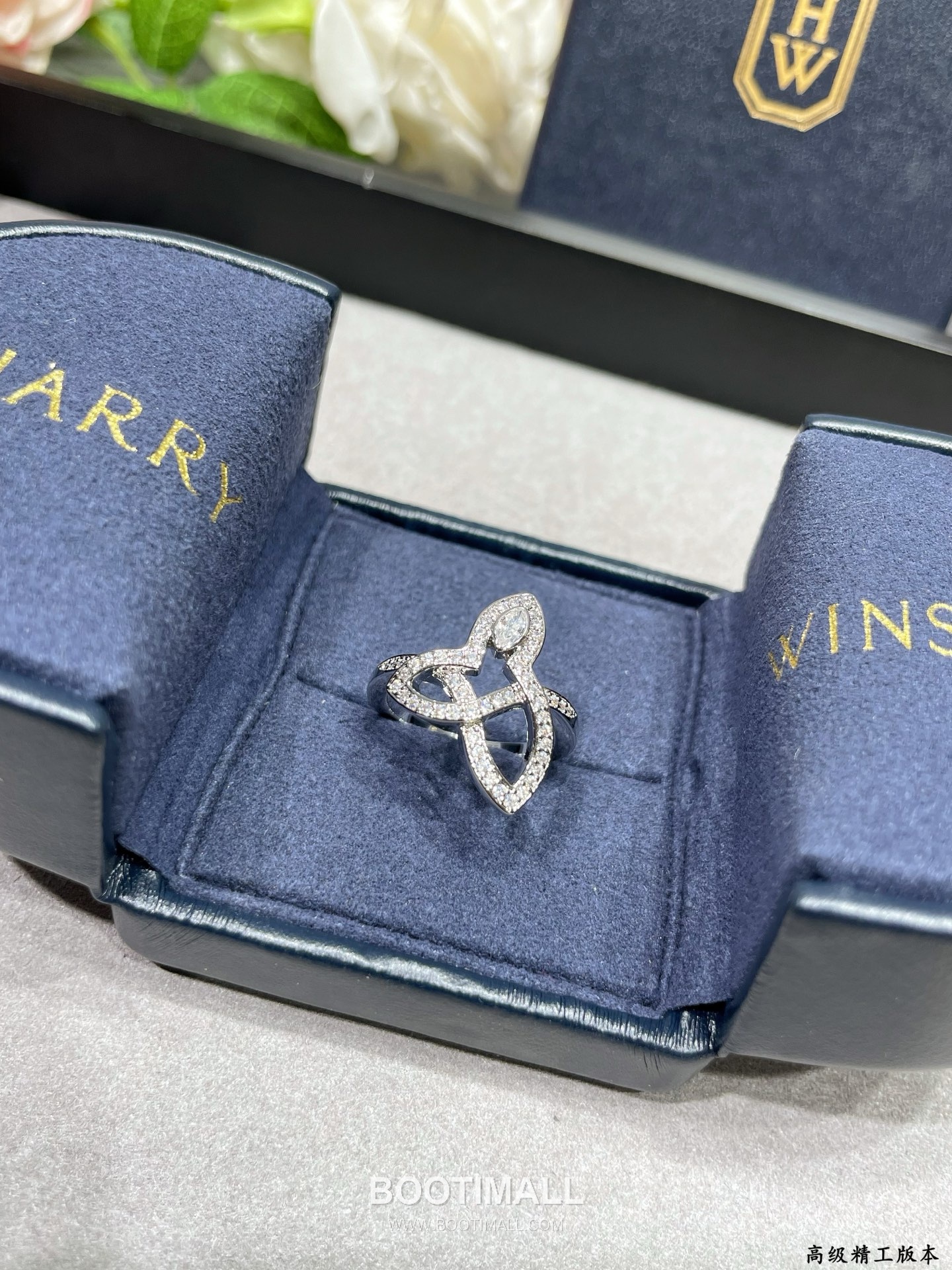 Harry Winston Lily Cluster Diamond Ring 해리 윈스턴 릴리 클러스터 다이아몬드 링 2