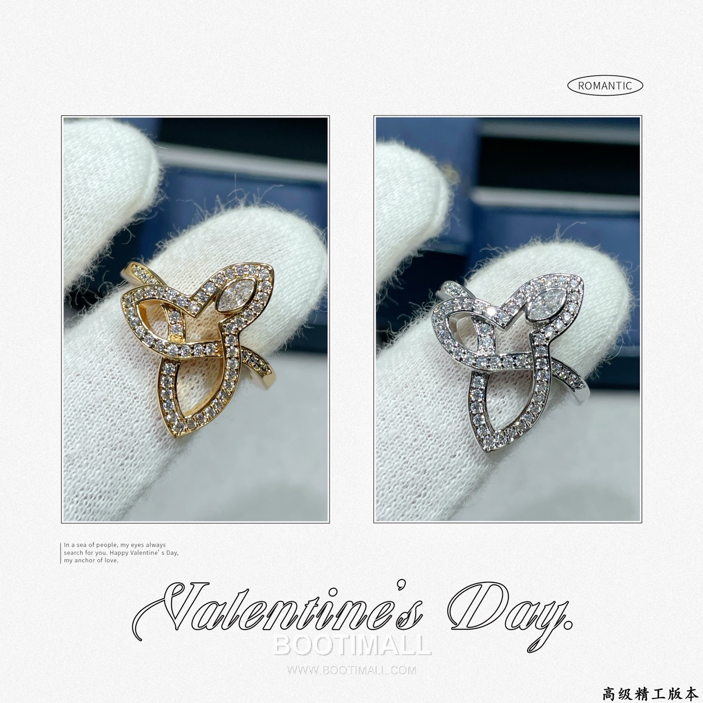 Harry Winston Lily Cluster Diamond Ring 해리 윈스턴 릴리 클러스터 다이아몬드 링 8