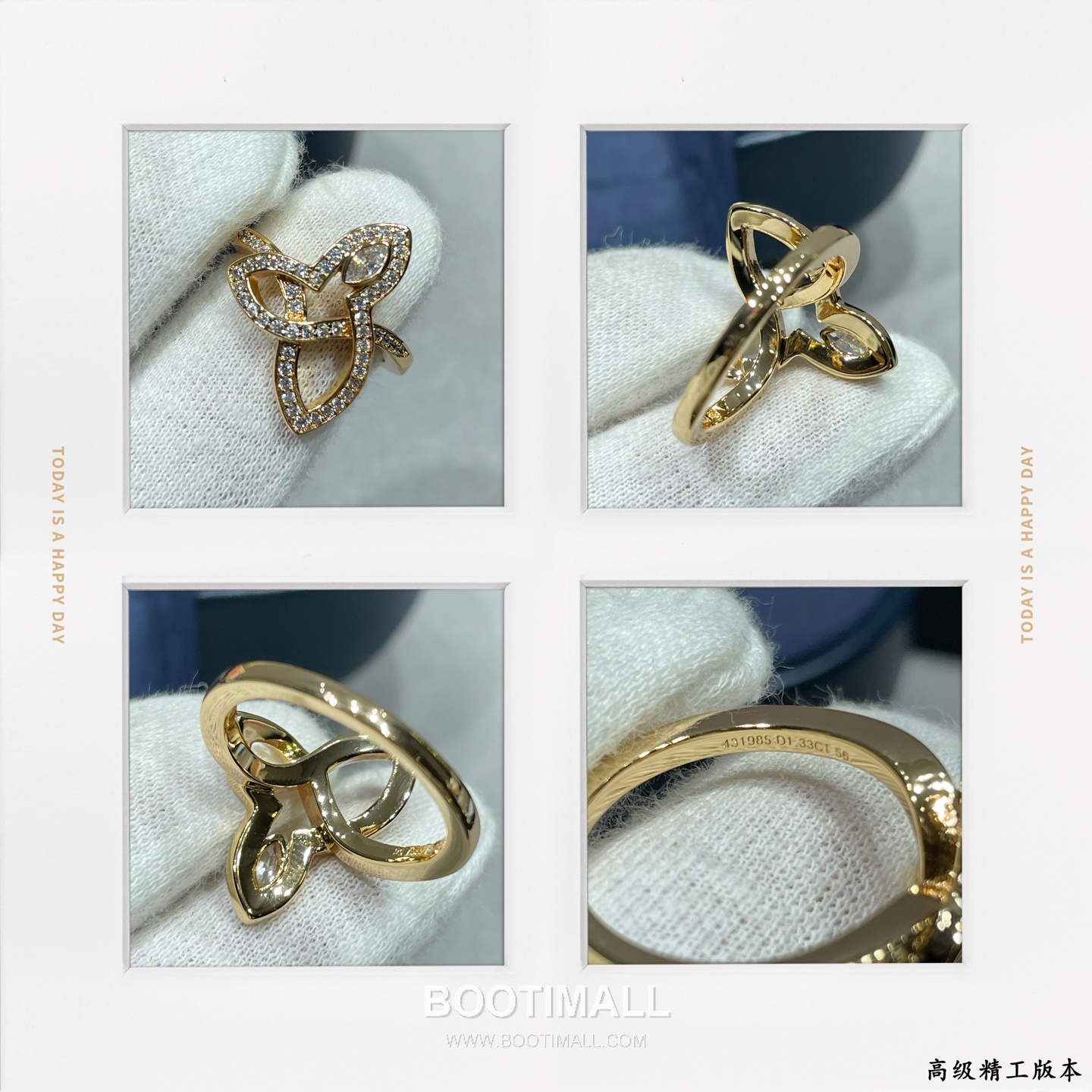 Harry Winston Lily Cluster Diamond Ring 해리 윈스턴 릴리 클러스터 다이아몬드 링 9