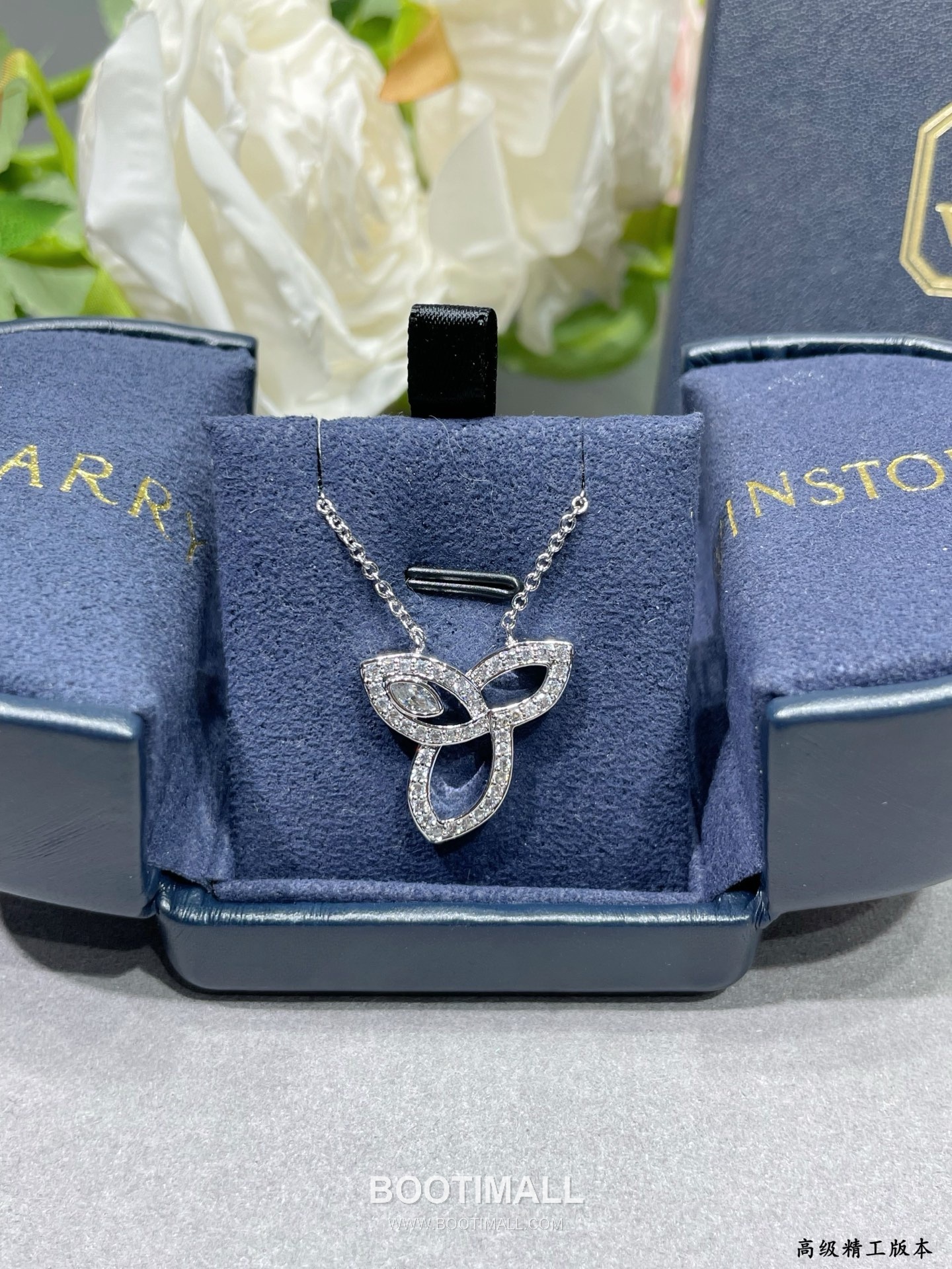 Harry Winston Lily Cluster Diamond Pendant Necklace 해리 윈스턴 릴리 클러스터 다이아몬드 펜던트 네크리스 3