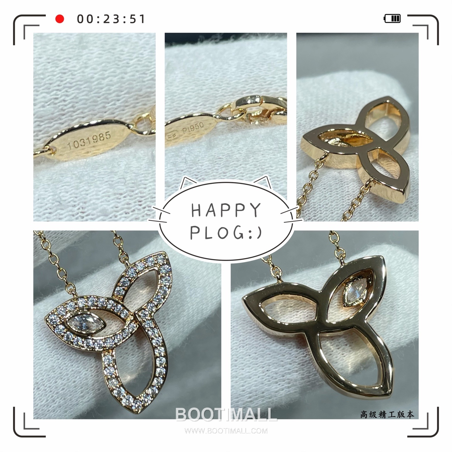 Harry Winston Lily Cluster Diamond Pendant Necklace 해리 윈스턴 릴리 클러스터 다이아몬드 펜던트 네크리스 9