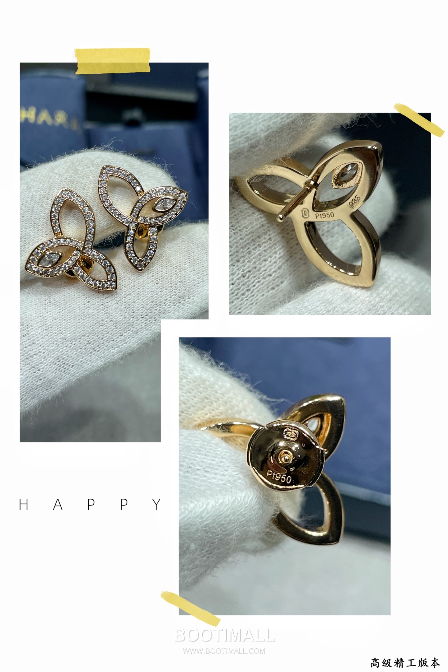 Harry Winston Lily Cluster Diamond Stud Earrings 해리 윈스턴 릴리 클러스터 다이아몬드 스터드 이어링 9