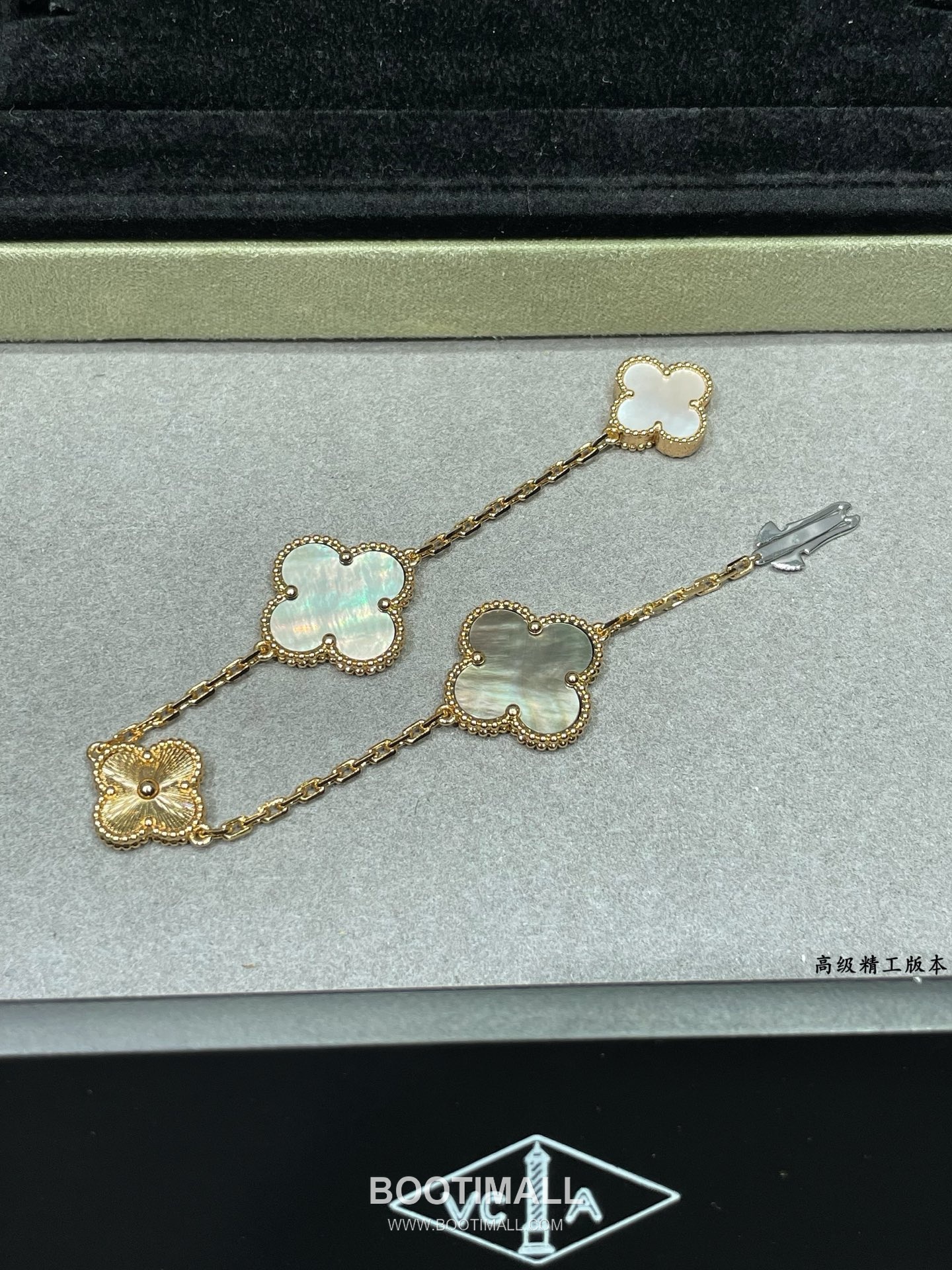 Van Cleef & Arpels Vintage Alhambra 4 Motif Mother of Pearl Bracelet 반클리프 아펠 빈티지 알함브라 4 모티프 마더오브펄 브레이슬릿 5