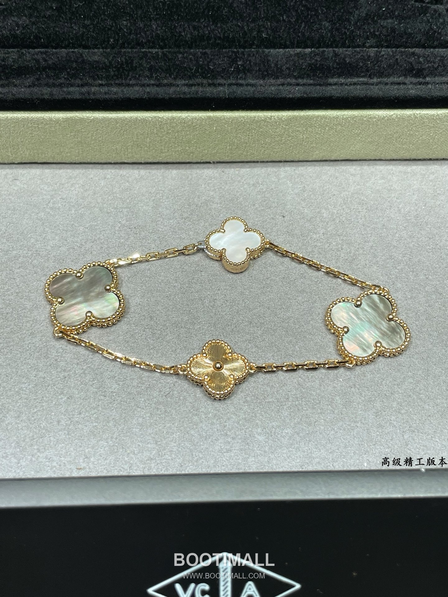 Van Cleef & Arpels Vintage Alhambra 4 Motif Mother of Pearl Bracelet 반클리프 아펠 빈티지 알함브라 4 모티프 마더오브펄 브레이슬릿 6
