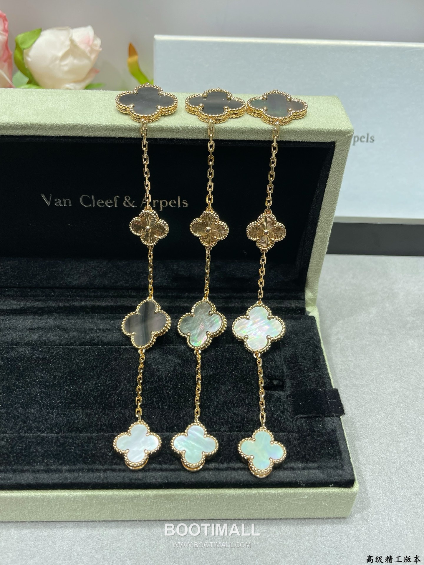 Van Cleef & Arpels Vintage Alhambra 4 Motif Mother of Pearl Bracelet 반클리프 아펠 빈티지 알함브라 4 모티프 마더오브펄 브레이슬릿 7