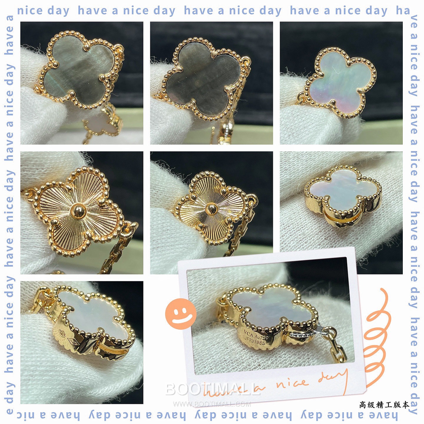 Van Cleef & Arpels Vintage Alhambra 4 Motif Mother of Pearl Bracelet 반클리프 아펠 빈티지 알함브라 4 모티프 마더오브펄 브레이슬릿 9