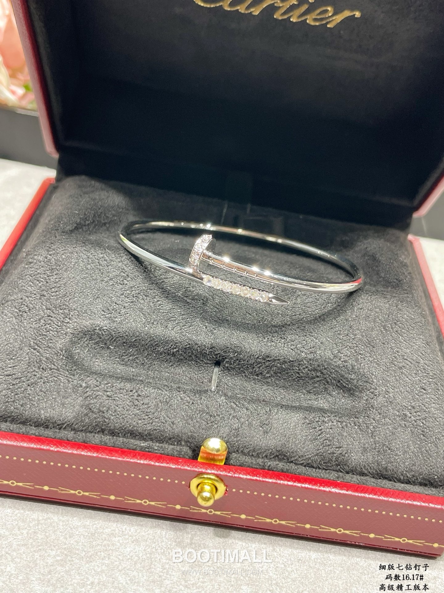 Cartier Juste un Clou Diamond Bracelet 까르띠에 저스트 앵 끌루 다이아몬드 브레이슬릿 3