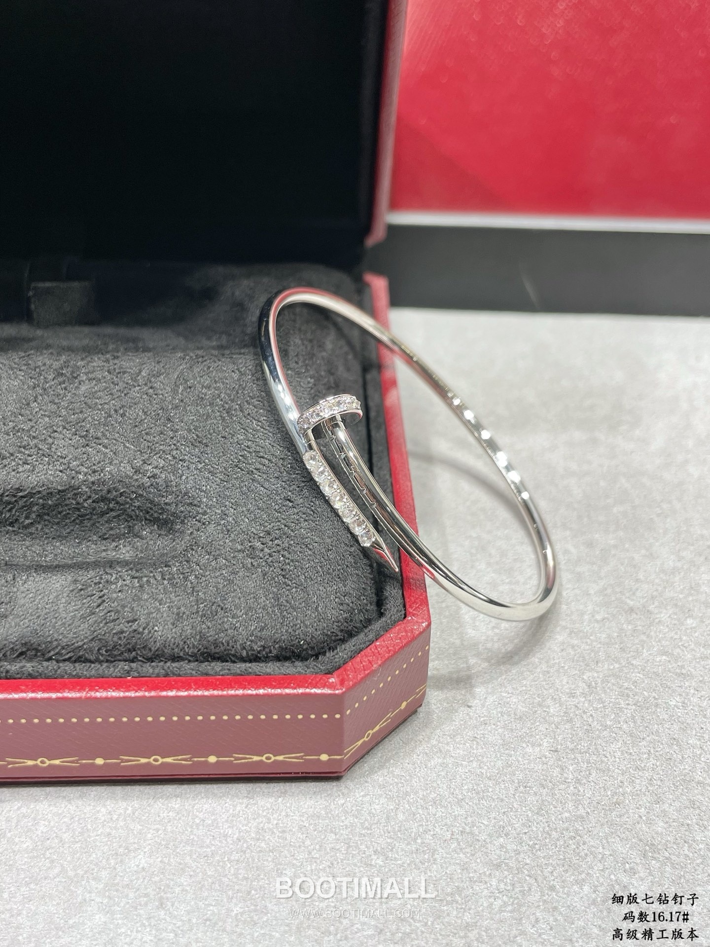 Cartier Juste un Clou Diamond Bracelet 까르띠에 저스트 앵 끌루 다이아몬드 브레이슬릿 7
