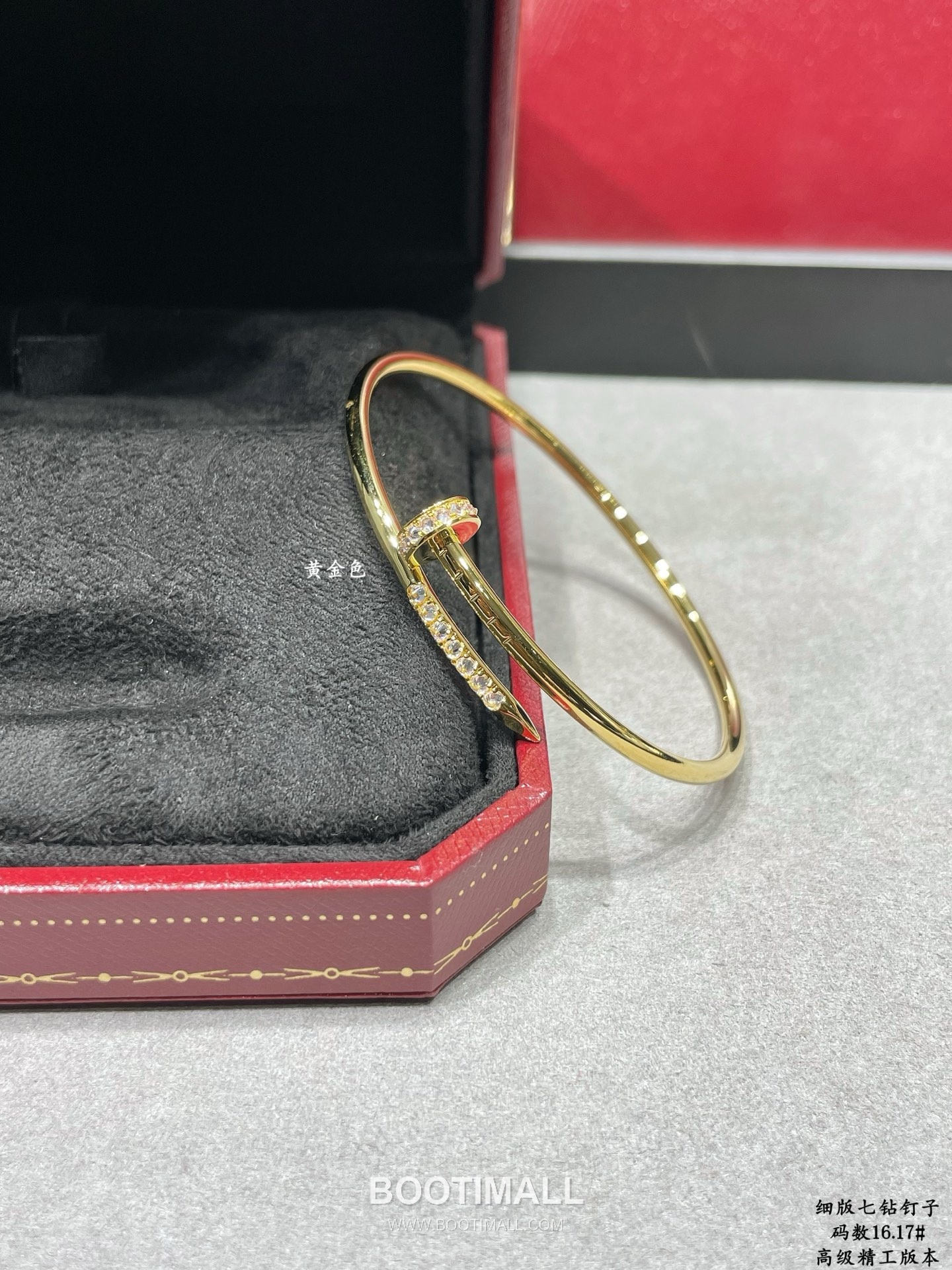 Cartier Juste un Clou Diamond Bracelet 까르띠에 저스트 앵 끌루 다이아몬드 브레이슬릿 8
